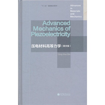 ��늲��ϸߵ����W(xu��)��Ӣ�İ棩