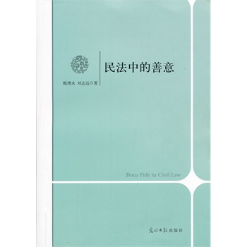 ���е�����