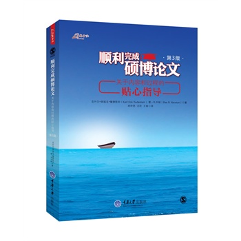 �����ɴT��Փ�ģ��P(gu��n)�ڃ�(n��i)�ݺ��^(gu��)�̵��N��ָ��(d��o)����3�棩 ���f(w��n)����������(sh��)��