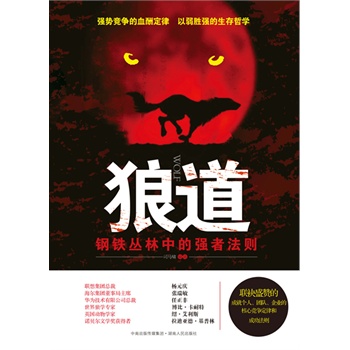 �ǵ�����F�����еď��߷��t�����ݸ����ĵ�Ѫ�궨�ɣ������ُ��������܌W(xu��)��(li��n)�뿂�×�Ԫ�c���������Ï��������A�鿂��������(li��n)��ʢٝ�ĳɾ͂������F꠺���I(y��)�ĺ��ķ��t����