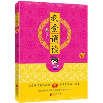 �ҐیWĸ�Z��ϵ���Ґ��b�x��6A��������(n��i)�����c�Z���n������ʹ�õ�С�W�b�x�̲����˽���̲�������������(qu��n)�����]�����ְ���ͨ�^��(y��u)�|(zh��)��x�cĸ�Z����������R�������⡢ӛ�����Z�Ա��_��