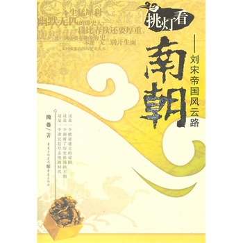 �������ϳ�