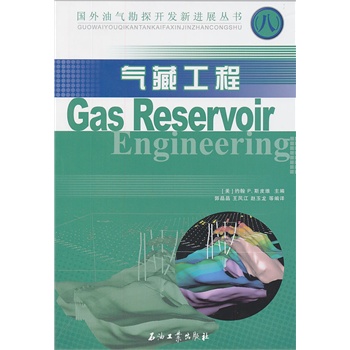 �����͚⿱̽�_�l(f��)���Mչ�������ˣ� ��ع���