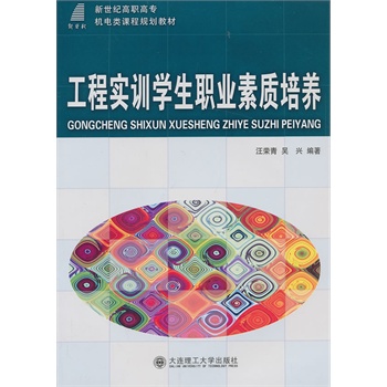 ���̌�Ӗ(x��n)�W(xu��)���I(y��)���|(zh��)���B(y��ng)