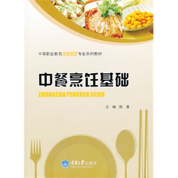 �в�����A(ch��)