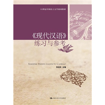 ���F���h�Z�������c������21���o�Ї��Z���ČWϵ�н̲ģ�