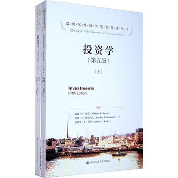 Ͷ�Y�W(xu��)������棩���ԣ��Zؐ����(j��ng)��(j��)�W(xu��)��(ji��ng)�@���߅�����