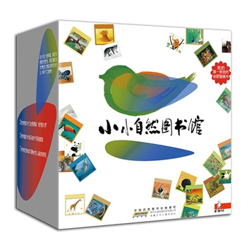 СС��Ȼ�D���^��ȫ40�ԣ�һ��������23�����Ȼ�D����������һ�������cҕ�X���p��ʢ����һ�����ں��ӂ���СС��Ȼ�D���^����