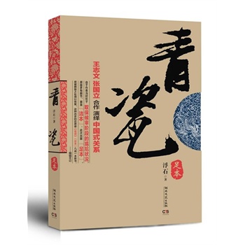 ��ɣ��㱾��(�ҕ����ҕ����־��������(gu��)�������I(l��ng)����A�����[�Ї�(gu��)ʽ�P(gu��n)ϵ�������l(w��i)ҕ�S��n�Ქ��)