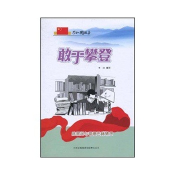 �����ʵ�--ꐾ���(r��n)�c��°ͺղ���