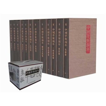 �Ї��W�g(sh��)���꣨�ϼ���