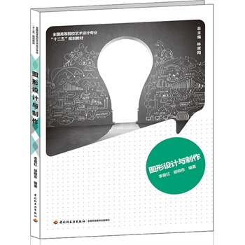 �D���O(sh��)Ӌ�c������ȫ���ߵ�ԺУˇ�g(sh��)�O(sh��)Ӌ���I(y��)��ʮ���塱Ҏ(gu��)���̲ģ�