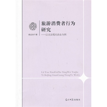 �������M(f��i)���О��о�:�Ա����^���r(n��ng)�I(y��)����