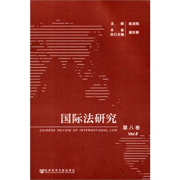 ���H���о��ڰ˾�