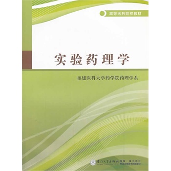 ���ˎ��W(xu��)