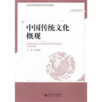 �Ї�(gu��)���y(t��ng)�Ļ����^