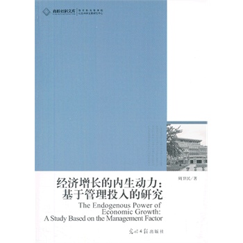 ��У����Ď� ��(j��ng)�����L�ă�(n��i)������--���ڹ���Ͷ����о�