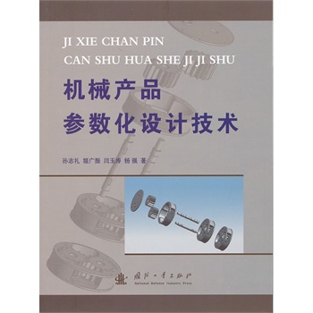 �C(j��)е�a(ch��n)Ʒ����(sh��)���O(sh��)Ӌ(j��)���g(sh��)