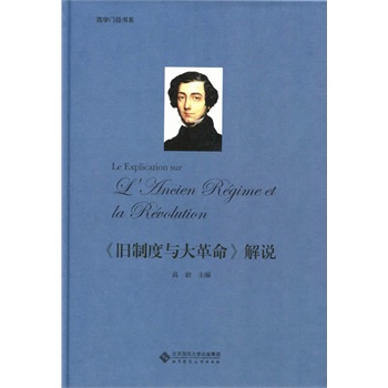 ���W(xu��)�T����ϵ:���f�ƶ��c����������f��ȫ��λ���x���ɽ�l�����]�ġ��f�ƶ��c���������