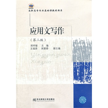 �����Č������ڶ��棩�������A�n��