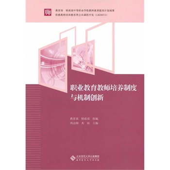 �I(y��)�����̎����B(y��ng)�ƶ��c�C(j��)�Ƅ�(chu��ng)��