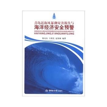 ���u�����L�����ĺ��pʧ�c����(j��ng)����ȫ�A��