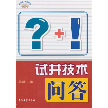 ԇ�����g(sh��)����`