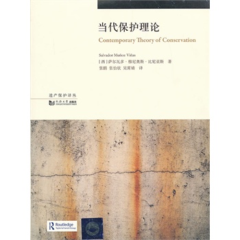 �������o��Փ