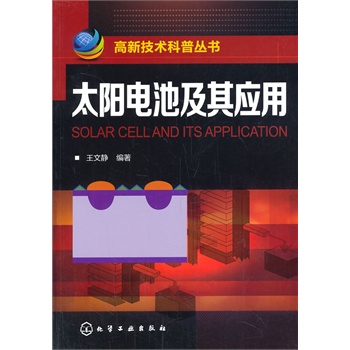 ���¼��g���Յ���--̫�늳ؼ��䑪��