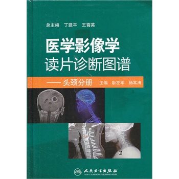 �t(y��)�W(xu��)Ӱ��W(xu��)�xƬ�\���D�V---�^�i�փ�