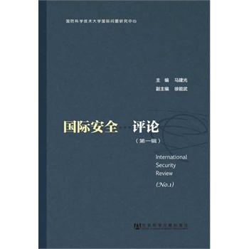 ���H��ȫ�uՓ����һ݋��