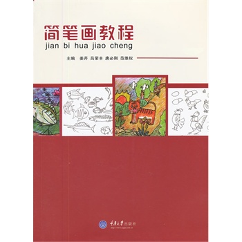 ��(ji��n)�P��(hu��)�̳�