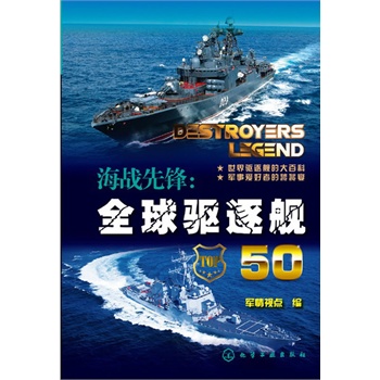 ����(zh��n)���h��ȫ���(q��)��Ş50