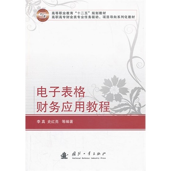 ��ӱ���ؔ�Ց��ý̳�