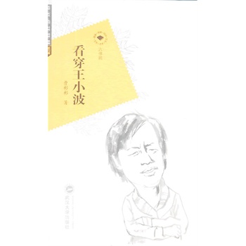 ������С��