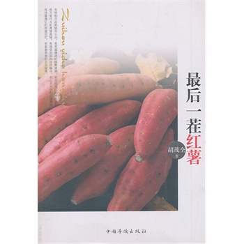 ���һ��t��