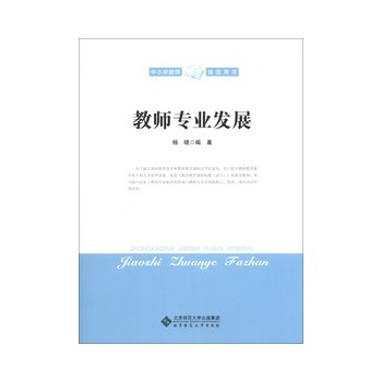 �̎����I(y��)�l(f��)չ