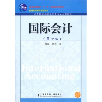 ���H��Ӌ�����߰棩���¸����Ӌ����