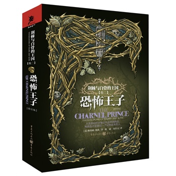 �ֲ����ӣ�һ��ǰ;δ�����������T��ͼ���o̎���ڡ����G���c�׹ǵ��������ڶ��������ֲ����ӡ��𺳵ǈ�����