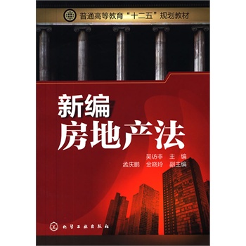 �¾����خa(ch��n)��(���L��)