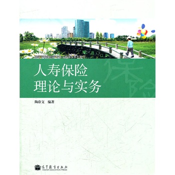 �ˉ۱��U(xi��n)��Փ�c��(sh��)��(w��)(�ߵȌW(xu��)У���U(xi��n)�W(xu��)���I(y��)��Ҫ�n��ϵ�н̲�)