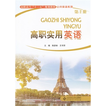 ������Ӣ�Z�ڶ���