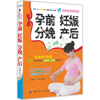 ��ǰ ���� ���� �a(ch��n)��