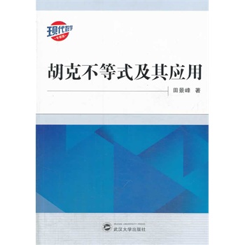 ���˲���ʽ���䑪��