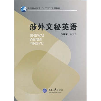 ��������Ӣ�Z