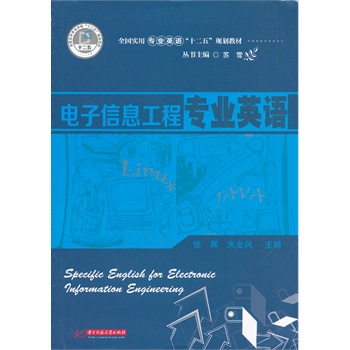 �����Ϣ���̌��I(y��)Ӣ�Z