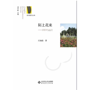 İ�ϻ���:�ؚw�c�h��