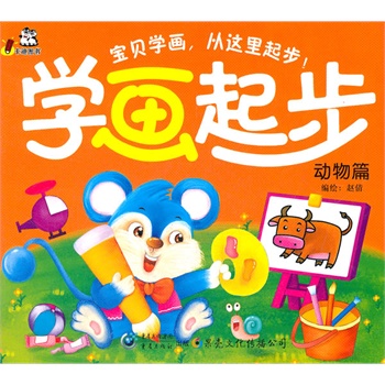 �W(xu��)���� ����ƪ