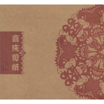 �Ї����g���g�ĕ�����ϲ�c����