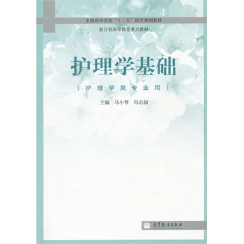 �o(h��)��W(xu��)���A(ch��)(�o(h��)��W(xu��)��I(y��)��ȫ��(gu��)�ߵȌW(xu��)Уʮ�����t(y��)�W(xu��)Ҏ(gu��)���̲�)